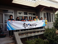 진주시 평거행정복지센터, 좋은세상 평거동협의회 무장애도시위원회 연계 봉사활동