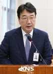 [국감포토] 인사말하는 정지원 부산지방고용노동청장