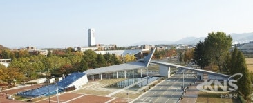 영남대 국어문화연구소, 경상북도 국어책임관 공동연수회 개최