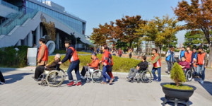 월성종합사회복지관, 제13회 정다운 사람들 장애인 가을나들이 행사 진행