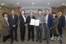 대구 남구청, 영남대학교병원과 소액의료비 지원사업 협약