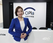 오픽학원 오피아어학원, 수원·강남점 동시 수강료 할인 이벤트 실시