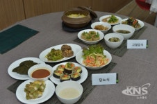 순창, The 건강한 밥상 경진대회 우수상