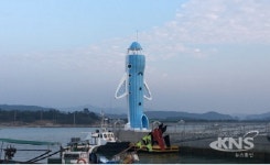 목포해수청, 무안군 톱머리항에 항공기 조형등대 설치
