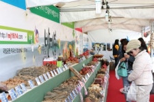 안전한 먹거리, 반딧불이가 배달합니다 무주농특산물 축제 성료