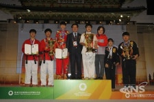 [포토뉴스] 제1회 진천세계청소년무예마스터십 종합연무단체전 시상식