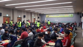 순천시, 제3회 순천만국가정원배 전국 학생바둑대회 개최