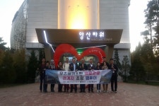 우즈베키스탄 의료관광 관계자 초청 팸투어 개최