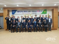 민주당 전북도당 임실치즈산업 활성화 방안 적극 검토할 것