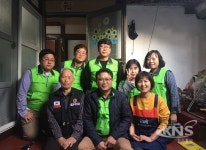 대구보훈청, 보훈가족 주거환경개선 봉사활동