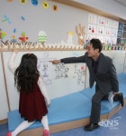 꿈을 담은 교실 개관식 참석한 조희연 서울시교육감