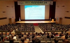 전남도교육청, 학교급식관계자 교육 실시