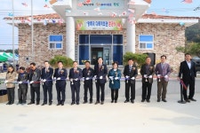 완도군, 소안면 구도리와 군외면 망축리 마을회관 준공식 개최