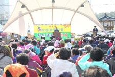 고흥군, 녹동전통시장 장터 한마당 축제 개최