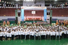 고흥군, 제55주년 소방의 날 기념식 및 소방가족 한마음대회 개최