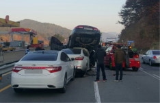 진주시, 이현동 차량 6중 충돌 발생