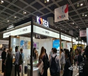 대구한의대 PRIME사업단, Cosmoprof Asia 2017 참관 코스메디컬바이오 전문가 양성 박차