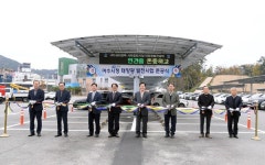 여수시, 태양광 발전설비 설치사업 준공식 개최
