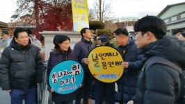 화순교육지원청, 화순고 방문 수험생 격려