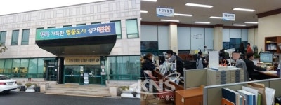 진천군 광혜원면, 이웃사랑의 온정 이어져 훈훈