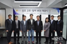 베스티안재단, 빅뱅엔젤스와 의료·헬스 케어 창업 활성화 위해 MOU 체결