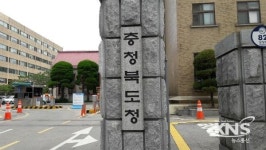 충북도, 산업혁명 선제적 대응 릴레이 4차 산업혁명 아카데미 개최