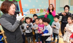 달서구, 소통과 교류의 장 도서관 참여의 날 운영