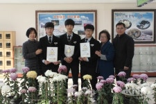 대전가오중 복싱부 3명 국가대표 선발