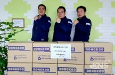 (주)더마원, 굿뉴스의료봉사회에 2천만원 상당 의료품 전달