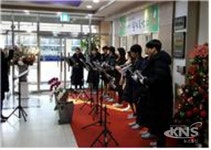 서울강동중학교, 학교폭력예방 힐링음악회 개최