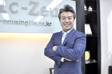 21세기제우스건설, 혁신강소기업 경상남도 도지사상 받아