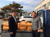 구례군, 토지면 곡전재 쌀 기탁