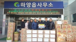 경산시 하양 해태 참사랑봉사회, 달콤한 사랑의 과자 전달
