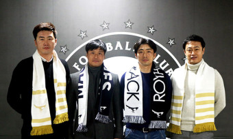 성남FC, '남기일 감독' 코치진 구성 완료...본격 시즌 돌입