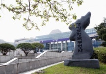 경기도 영상 아카데미 4기 모집