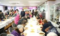 사랑을 실천하는 수여성병원 자장면 나눔 행사 열어