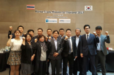 FTA활용 경기기업들, 아센안서 수출 그뤠잇