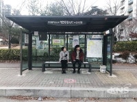 서산시, 버스승강장 탄소발열의자 설치