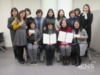 경산시건강가정‧다문화가족지원센터, 여성가족부 평가에서 우수기관 선정