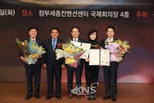 충북도의회 윤홍창‧이종욱‧황규철 의원우수의정대상수상