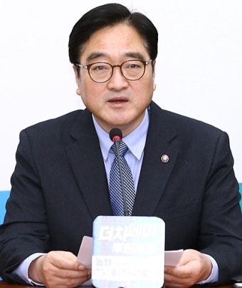 [KNS포토] 우원식 