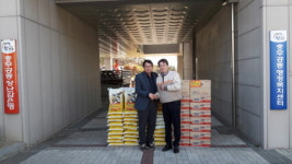 진주시 충무공동, 서원유통 탑마트 충무공동점서 이웃돕기 후원품 기탁