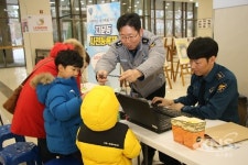 청주흥덕경찰서, 아동실종 예방 지문 등 사전등록 진행