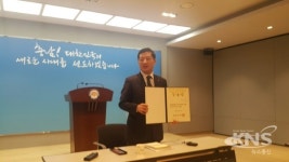 허승욱 충남정무부지사 8일 사퇴