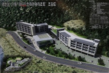 상주시, 경천대 낙동강 주변에 관광숙박시설 건립