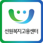 한국선원복지고용센터 전 이사장, 친인척 수십명 특혜 채용 입건