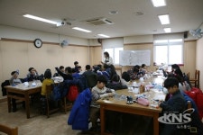 충청북도중앙도서관,  2018 즐거운 겨울방학특강