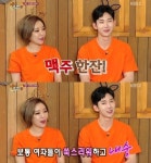 조권, 가인과 우결 찍을 때는 헷갈리지만 끝나면 정이다