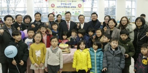 의왕시중앙도서관, 어린이책마루 새롭게 문열어