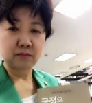 충격 박인숙 의원, 과거 색다른 인생 스토리 핫이슈 등극